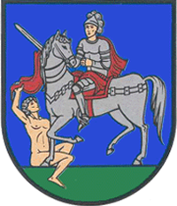 Герб Мукачевского района