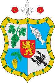 Герб Виноградовского района